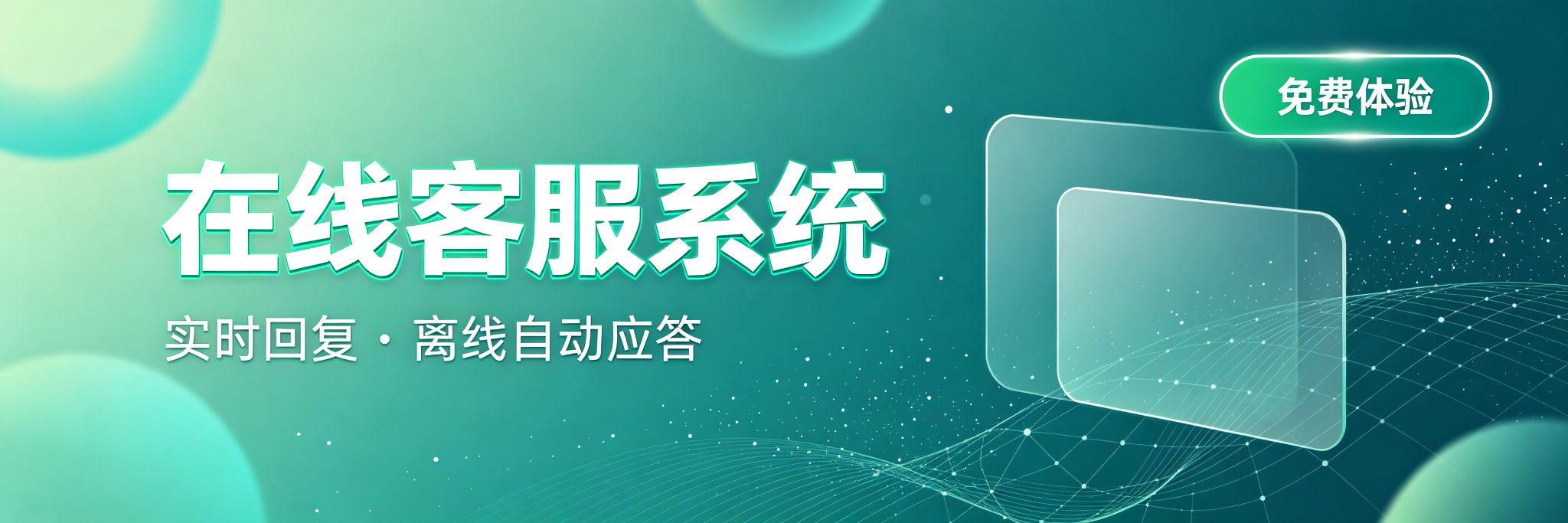 会员专享 卡密开通