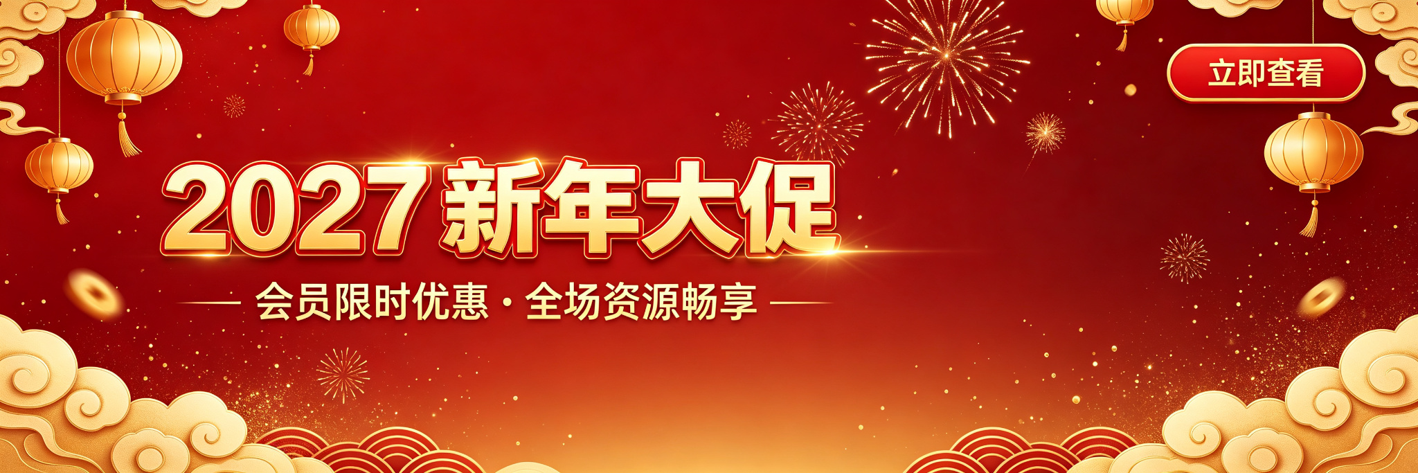 欢迎来到大龙科技